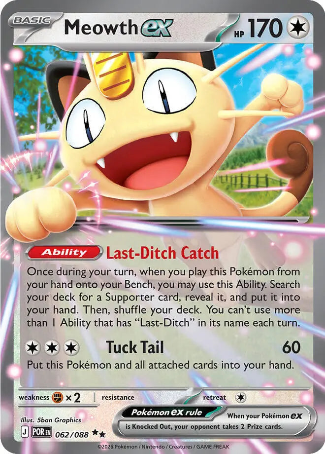 Meowth ex - 062/088 - ME03: Perfect Order (POR) AUSTCG