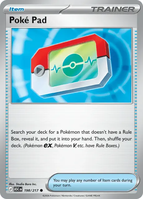 Poké Pad (POR)/(ASC) AUSTCG